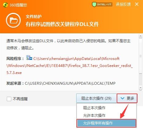 集搜客GooSeeker 網(wǎng)頁(yè)抓取軟件的強(qiáng)勢(shì)崛起